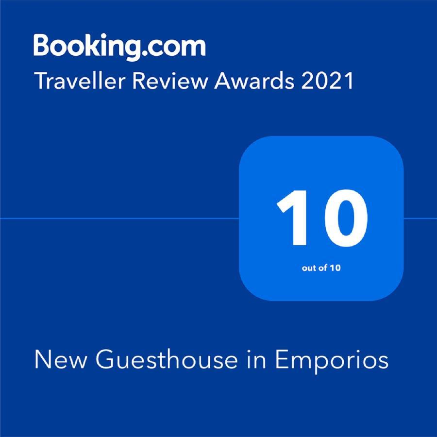New Guesthouse In Emporios Emporeiós エクステリア 写真